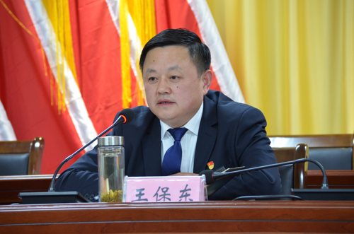 以會代課擰緊安全螺絲帽 在集團安全警示教育會上，王保東同志這樣說