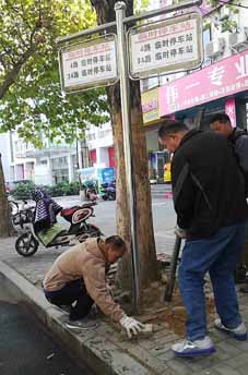 現(xiàn)場辦公，把整改成效落實到群眾心坎上