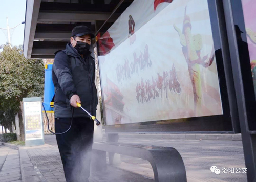 洛陽(yáng)公交站亭已消毒，請(qǐng)放心候車