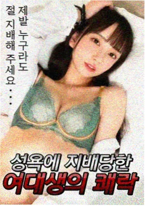 开端 电视剧 2022 孙墨龙