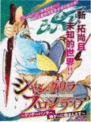 向往的生活 第七季 综艺 2023 湖南卫视