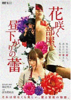 复仇者联盟5 电影 2026 德斯汀·克里顿